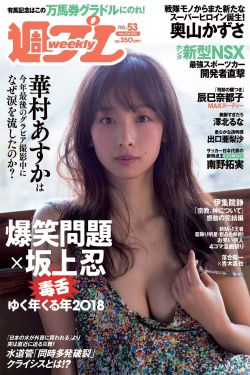 暮光之城4下在线观看